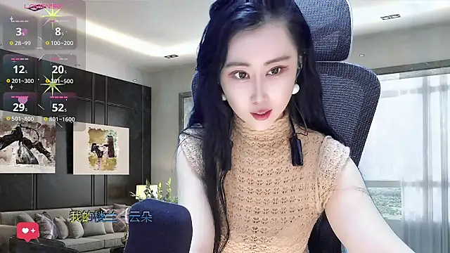 W-E-N-123 online show from February 24, 2025, 5:11 am