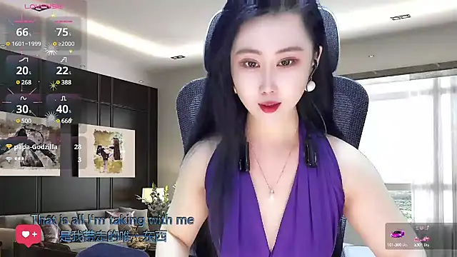 W-E-N-123 online show from March 2, 2025, 12:31 am