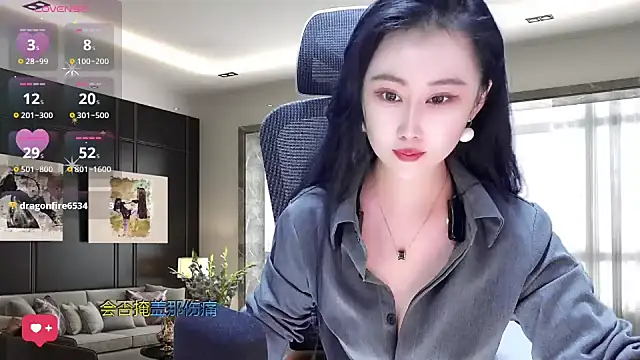 W-E-N-123 online show from March 21, 2025, 1:24 am