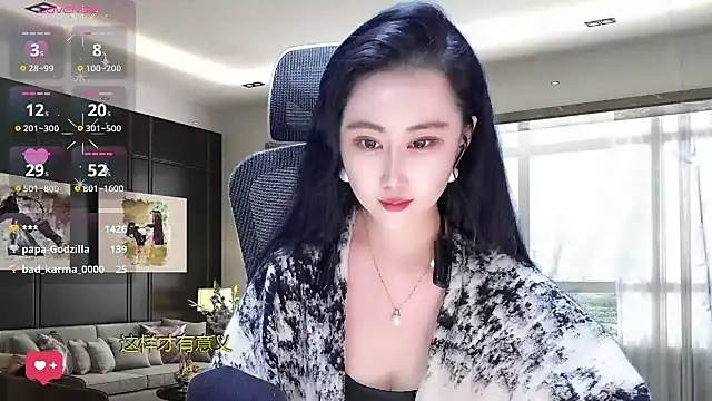 W-E-N-123 online show from March 22, 2025, 4:24 am