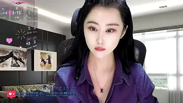 W-E-N-123 online show from November 12, 2025, 1:39 am