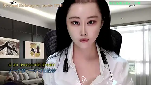 W-E-N-123 online show from December 19, 2025, 12:28 am