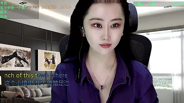 W-E-N-123 online show from January 12, 2026, 1:11 am