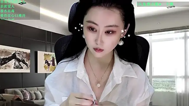 W-E-N-123 online show from March 6, 2026, 12:40 am