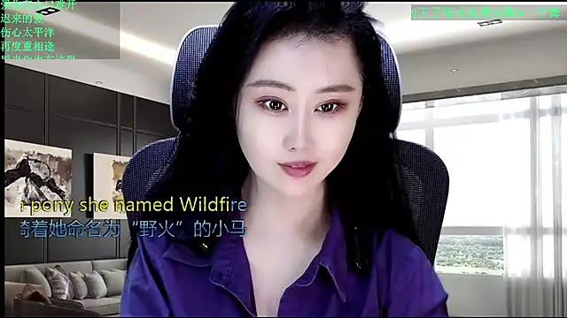 W-E-N-123 online show from April 23, 2026, 1:07 am