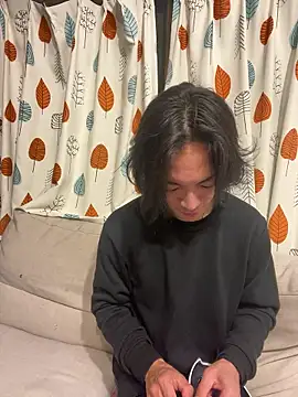 Katakuriko-Denpun online show from December 20, 2025, 1:29 pm