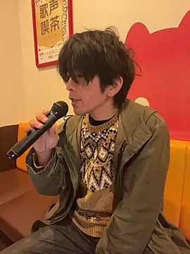 Katakuriko-Denpun online show from February 7, 2026, 11:30 pm