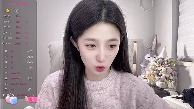 UU-1314 online show from December 26, 2024, 3:31 pm