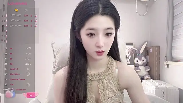 UU-1314 online show from February 25, 2025, 11:22 pm