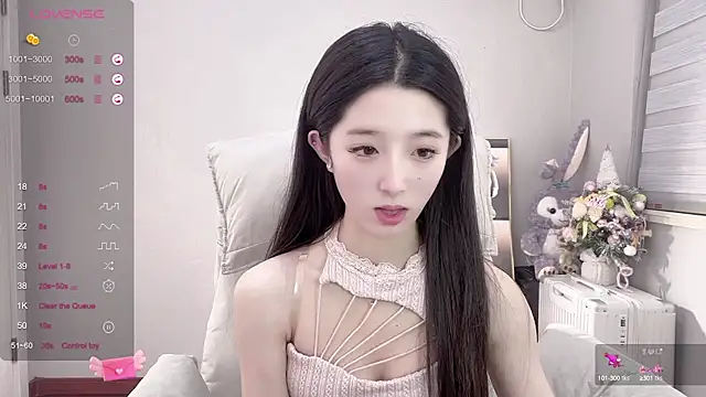 UU-1314 online show from March 7, 2025, 3:39 pm