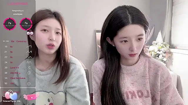 UU-1314 online show from March 15, 2025, 7:05 pm