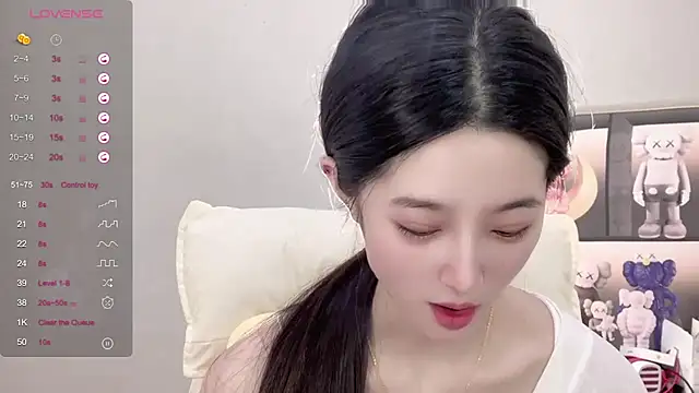 UU-1314 online show from September 23, 2025, 12:08 pm