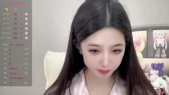 UU-1314 online show from September 25, 2025, 1:04 pm