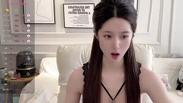 UU-1314 online show from March 10, 2026, 11:43 pm