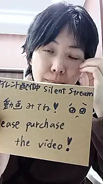 muuna9999 online show from December 16, 2025, 10:09 am