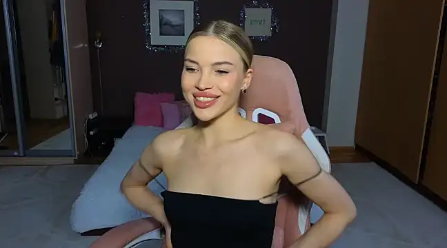 EmmyMills online show from January 4, 2025, 4:43 pm