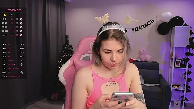 AnnaTrueno online show from December 31, 2024, 7:18 pm