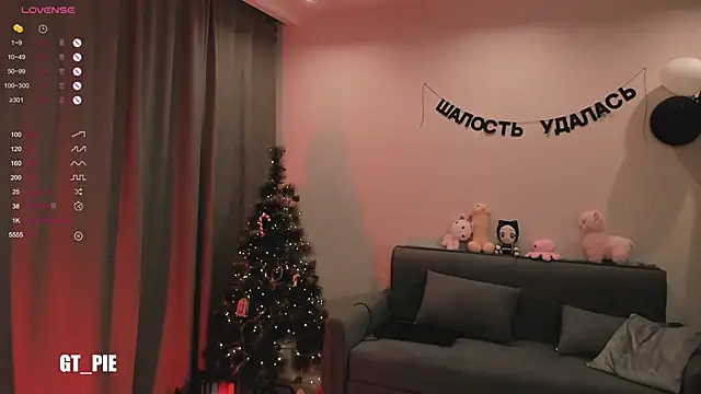 AnnaTrueno online show from January 12, 2025, 7:31 pm