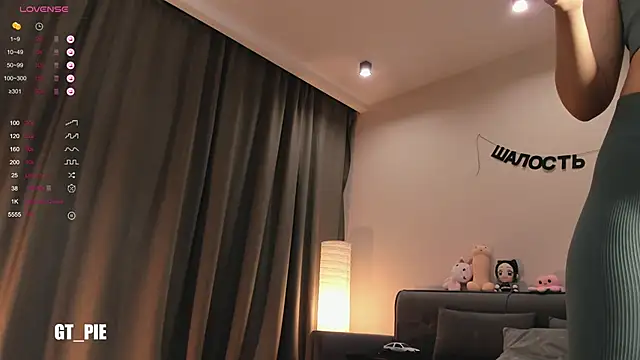 AnnaTrueno online show from January 18, 2025, 6:53 pm