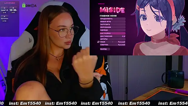 Emili1- online show from January 17, 2025, 8:24 am