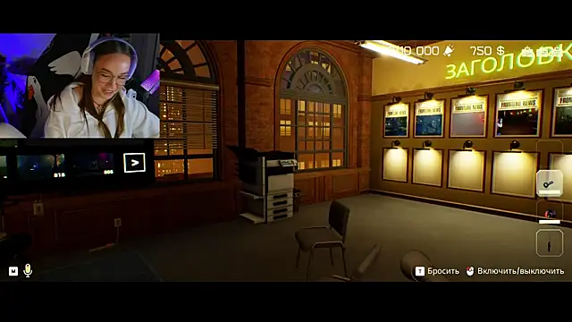 Emili1- online show from March 11, 2025, 3:23 pm