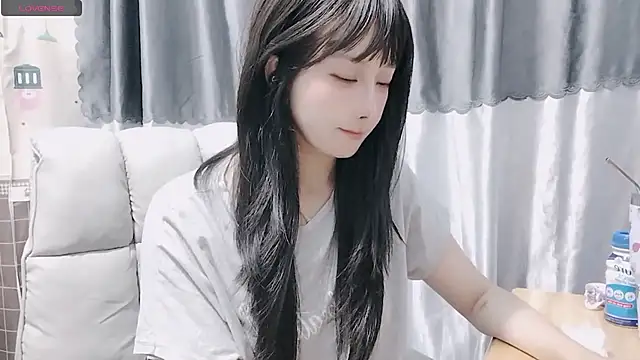 Nery Asian online show from December 27, 2024, 2:36 am