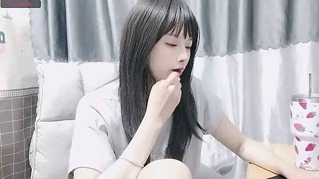 Nery Asian online show from December 27, 2024, 5:42 am