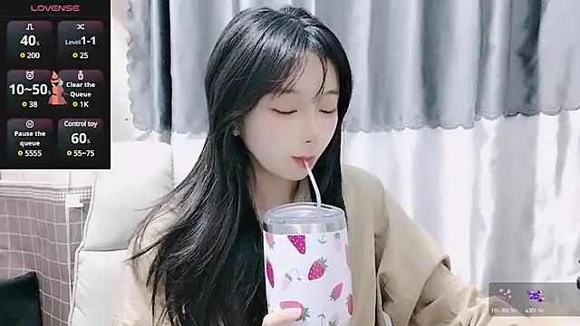 Nery Asian online show from February 3, 2025, 1:52 am