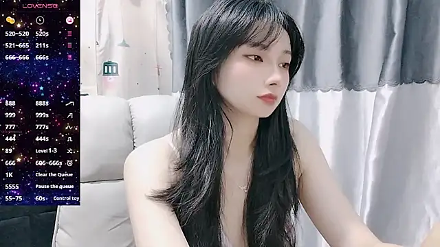 Nery Asian online show from March 3, 2025, 2:36 am