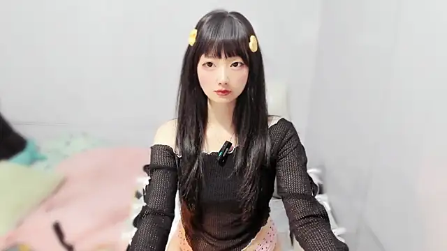 Nery Asian online show from September 12, 2025, 2:11 am