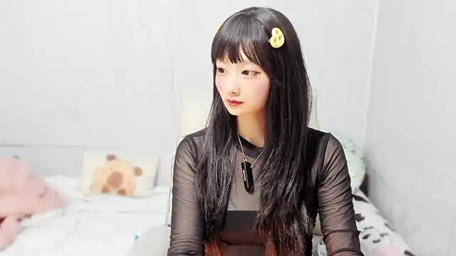 Nery Asian online show from September 13, 2025, 4:01 am