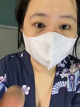 ninini92 online show from January 1, 2025, 1:16 pm