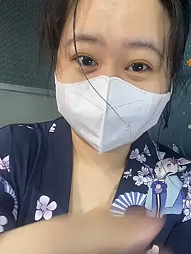 ninini92 online show from January 24, 2025, 1:14 pm