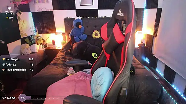 Ursula fire online show from June 11, 2026, 2:53 am
