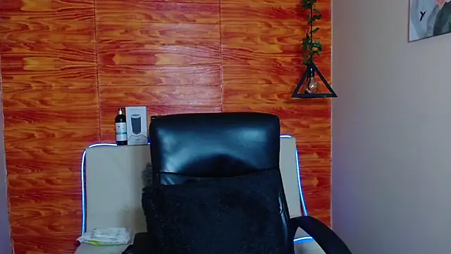 Bastiaan 28 online show from January 18, 2025, 3:42 am