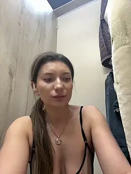 Snapshot of MooonReal chatting on December 19, 2024, 3:07 am MooonReal online show from December 19, 2024, 3:07 am