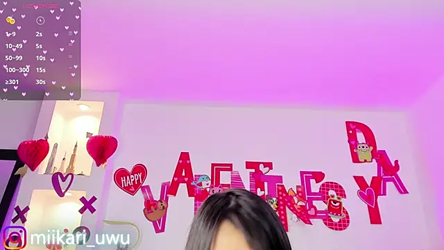 Ahri Elderwood online show from February 15, 2025, 7:49 am