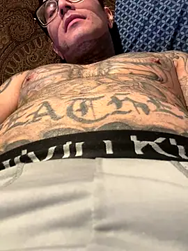 ILLUM1NATE online show from October 17, 2025, 6:27 am