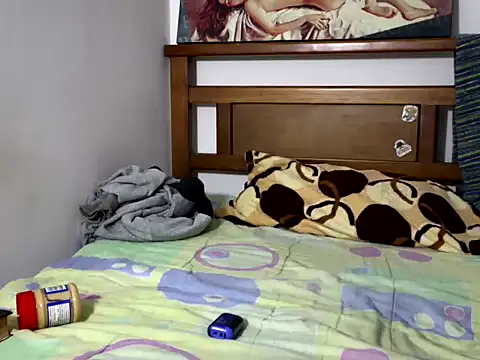 hideonbush051 online show from December 3, 2025, 1:31 pm