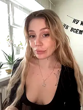 meanexx online show from December 15, 2025, 7:56 am