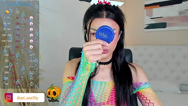 Snapshot of LOISE-XX chatting on October 24, 2025, 5:26 am LOISE-XX online show from October 24, 2025, 5:26 am