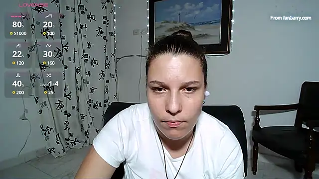 alexia 87 online show from January 18, 2025, 2:25 am