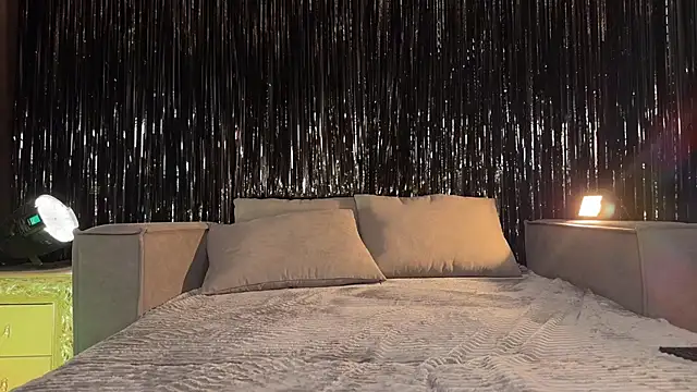 Super Suka online show from November 1, 2025, 12:29 pm