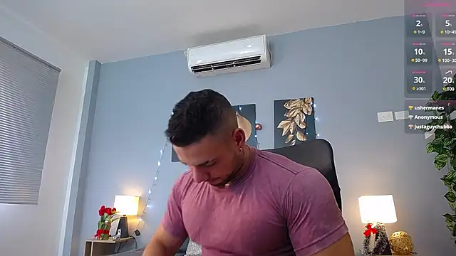 JeremyLowe online show from December 23, 2024, 7:41 pm