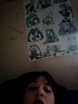 Sora eroneko online show from November 28, 2025, 7:55 am