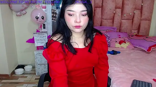 nahia  2 online show from February 14, 2025, 5:03 pm