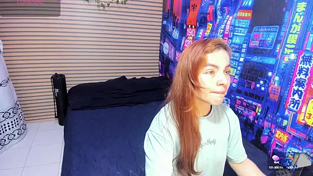 rosse 2504 online show from January 28, 2025, 4:41 pm