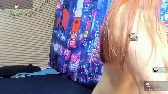 rosse 2504 online show from February 3, 2025, 7:31 pm