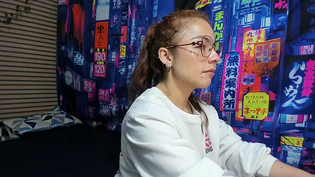 rosse 2504 online show from February 11, 2025, 2:46 pm