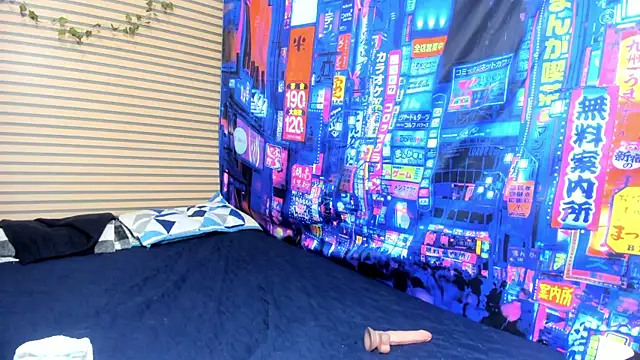 rosse 2504 online show from February 15, 2025, 3:50 pm